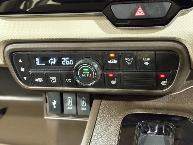 Ｎ－ＢＯＸ Ｌ　ナビフルセグＢカメラＬＥＤ　衝突回避支援ブレーキ　Ｉ－ＳＴＯＰ　クリソナ　ドラレコ付　ＰＷ　パワステ　Ｓヒーター　スマ－トキ－　地デジＴＶ　ナビ＆ＴＶ　横滑り防止　ＬＥＤライト　エアコン付き　ＤＶＤ（19枚目）