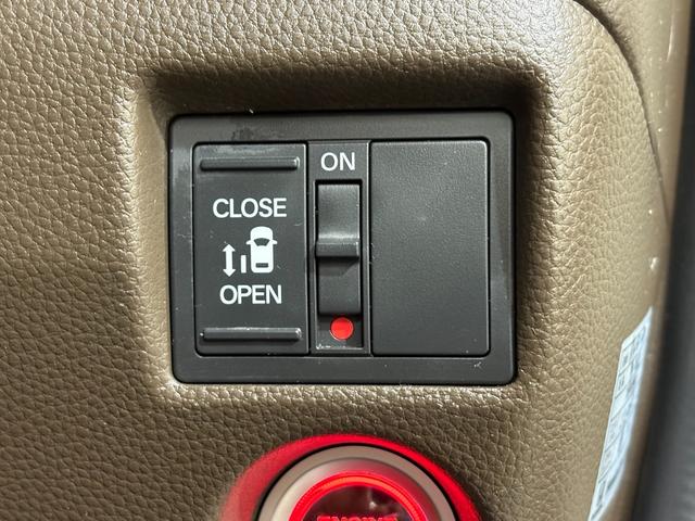 Ｎ－ＢＯＸ Ｌ　ナビフルセグＢカメラＬＥＤ　衝突回避支援ブレーキ　Ｉ－ＳＴＯＰ　クリソナ　ドラレコ付　ＰＷ　パワステ　Ｓヒーター　スマ－トキ－　地デジＴＶ　ナビ＆ＴＶ　横滑り防止　ＬＥＤライト　エアコン付き　ＤＶＤ（21枚目）