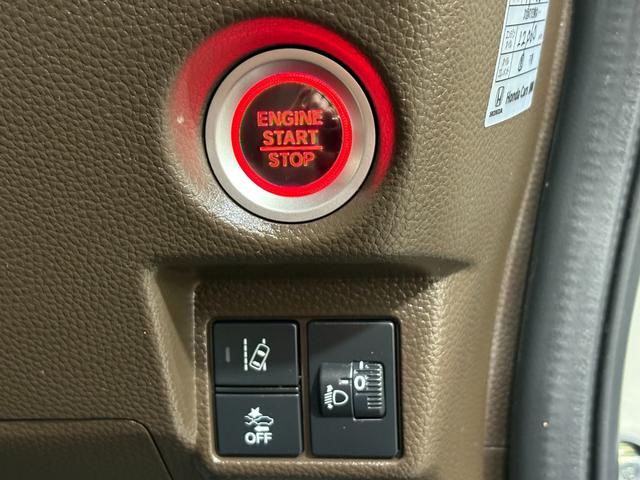 Ｎ－ＢＯＸ Ｌ　ナビフルセグＢカメラＬＥＤ　衝突回避支援ブレーキ　Ｉ－ＳＴＯＰ　クリソナ　ドラレコ付　ＰＷ　パワステ　Ｓヒーター　スマ－トキ－　地デジＴＶ　ナビ＆ＴＶ　横滑り防止　ＬＥＤライト　エアコン付き　ＤＶＤ（22枚目）