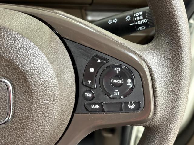 Ｎ－ＢＯＸ Ｌ　ナビフルセグＢカメラＬＥＤ　衝突回避支援ブレーキ　Ｉ－ＳＴＯＰ　クリソナ　ドラレコ付　ＰＷ　パワステ　Ｓヒーター　スマ－トキ－　地デジＴＶ　ナビ＆ＴＶ　横滑り防止　ＬＥＤライト　エアコン付き　ＤＶＤ（24枚目）