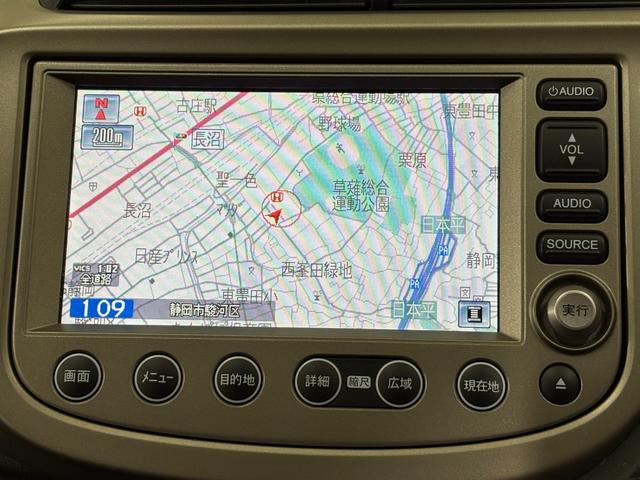 フィットハイブリッド ベースグレード　ナビワンセグＢカメラＥＴＣ　運転席助手席エアバック　ＨＤＤナビ　Ｃコントロール　キーレスエントリーキー　パワーウィンドウ　ＤＶＤ再生　バックモニター　ＡＵＴＯエアコン　ＡＢＳ　ＰＳ　運転席エアバック（4枚目）