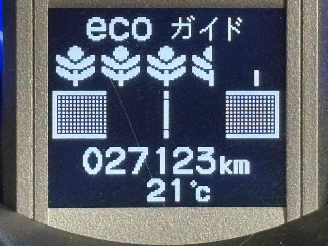 フィットハイブリッド ベースグレード　ナビワンセグＢカメラＥＴＣ　運転席助手席エアバック　ＨＤＤナビ　Ｃコントロール　キーレスエントリーキー　パワーウィンドウ　ＤＶＤ再生　バックモニター　ＡＵＴＯエアコン　ＡＢＳ　ＰＳ　運転席エアバック（13枚目）