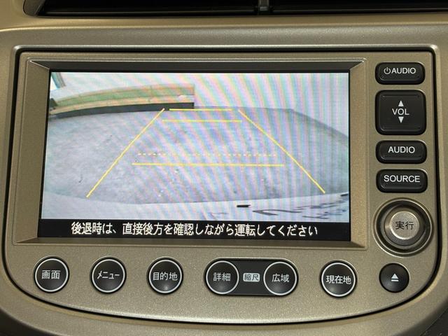 フィットハイブリッド ベースグレード　ナビワンセグＢカメラＥＴＣ　運転席助手席エアバック　ＨＤＤナビ　Ｃコントロール　キーレスエントリーキー　パワーウィンドウ　ＤＶＤ再生　バックモニター　ＡＵＴＯエアコン　ＡＢＳ　ＰＳ　運転席エアバック（16枚目）