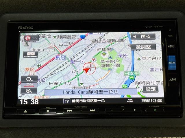 ヴェゼル ハイブリッドＲＳ・ホンダセンシング　ナビフルセグＢカメラＥＴＣＬＥＤＡＷ　ＥＴＣ付　サイドＳＲＳ　Ｒカメ　フルオートエアコン　ＵＳＢ接続　両席エアバック　スマキー　オートクルーズコントロール　衝突軽減ブレーキシステム　ＴＶナビ　ＡＢＳ（4枚目）