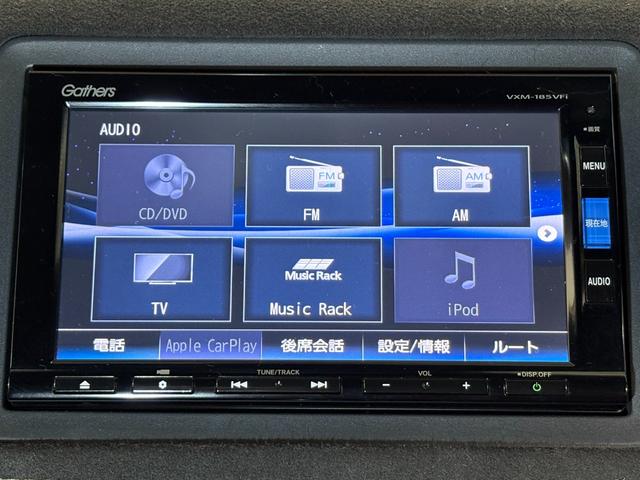 ヴェゼル ハイブリッドＲＳ・ホンダセンシング　ナビフルセグＢカメラＥＴＣＬＥＤＡＷ　ＥＴＣ付　サイドＳＲＳ　Ｒカメ　フルオートエアコン　ＵＳＢ接続　両席エアバック　スマキー　オートクルーズコントロール　衝突軽減ブレーキシステム　ＴＶナビ　ＡＢＳ（16枚目）