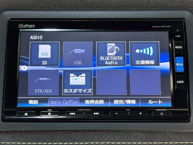 ヴェゼル ハイブリッドＲＳ・ホンダセンシング　ナビフルセグＢカメラＥＴＣＬＥＤＡＷ　ＥＴＣ付　サイドＳＲＳ　Ｒカメ　フルオートエアコン　ＵＳＢ接続　両席エアバック　スマキー　オートクルーズコントロール　衝突軽減ブレーキシステム　ＴＶナビ　ＡＢＳ（17枚目）