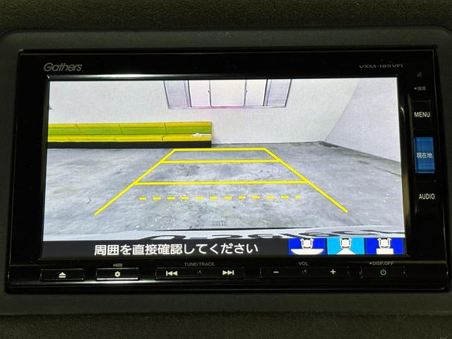 ヴェゼル ハイブリッドＲＳ・ホンダセンシング　ナビフルセグＢカメラＥＴＣＬＥＤＡＷ　ＥＴＣ付　サイドＳＲＳ　Ｒカメ　フルオートエアコン　ＵＳＢ接続　両席エアバック　スマキー　オートクルーズコントロール　衝突軽減ブレーキシステム　ＴＶナビ　ＡＢＳ（18枚目）