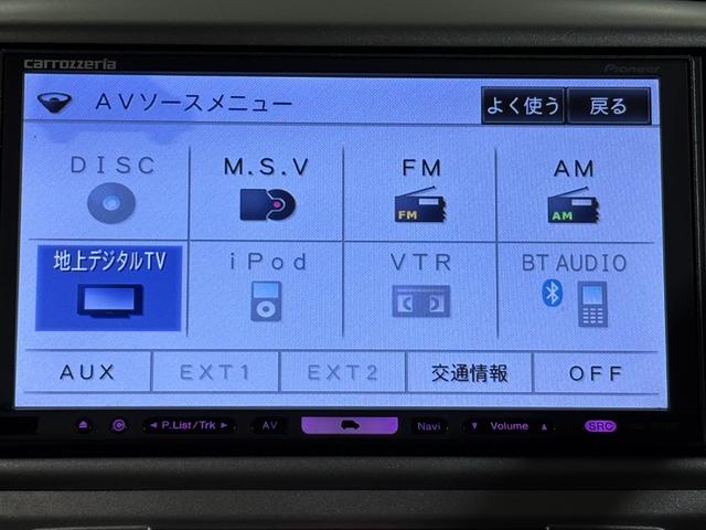 タント G 社外ナビフルセグBカメラETCAW DVD視聴可 バックモニター ETC付き スマートキー&プッシュスタート ナビテレビ パワーウィンド 運転席助手席エアバック ドライブレコーダー フルオートエアコン(16枚目)