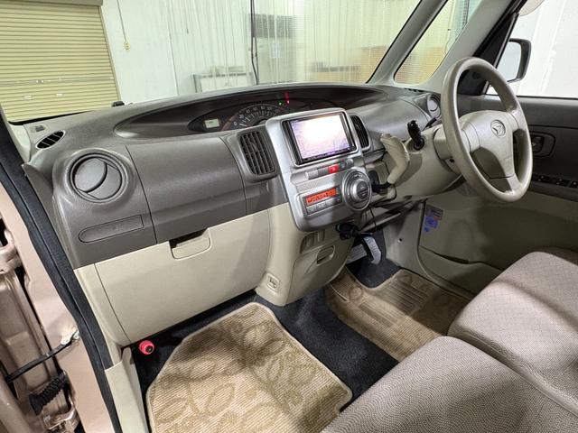 タント G 社外ナビフルセグBカメラETCAW DVD視聴可 バックモニター ETC付き スマートキー&プッシュスタート ナビテレビ パワーウィンド 運転席助手席エアバック ドライブレコーダー フルオートエアコン(27枚目)