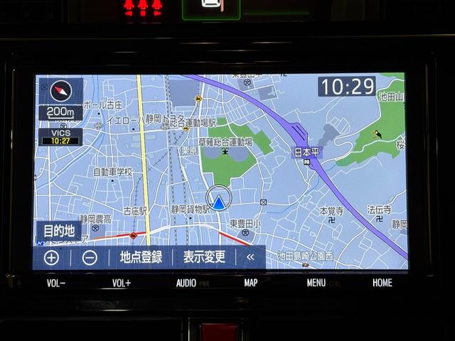 ルーミー カスタムG-T ナビBカメラETCLED 助手席エアバック ターボエンジン 両側オートスライドドア スマートキープッシュスタート LEDライト 横滑り防止機能 クルコン ETC付 キーレス ドラレコ エアバッグ(4枚目)