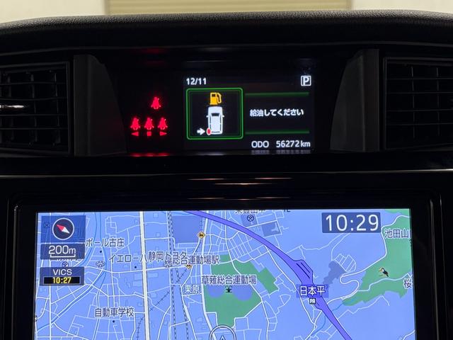 ルーミー カスタムG-T ナビBカメラETCLED 助手席エアバック ターボエンジン 両側オートスライドドア スマートキープッシュスタート LEDライト 横滑り防止機能 クルコン ETC付 キーレス ドラレコ エアバッグ(15枚目)