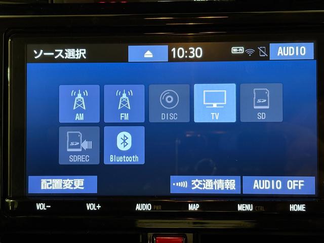 ルーミー カスタムG-T ナビBカメラETCLED 助手席エアバック ターボエンジン 両側オートスライドドア スマートキープッシュスタート LEDライト 横滑り防止機能 クルコン ETC付 キーレス ドラレコ エアバッグ(17枚目)