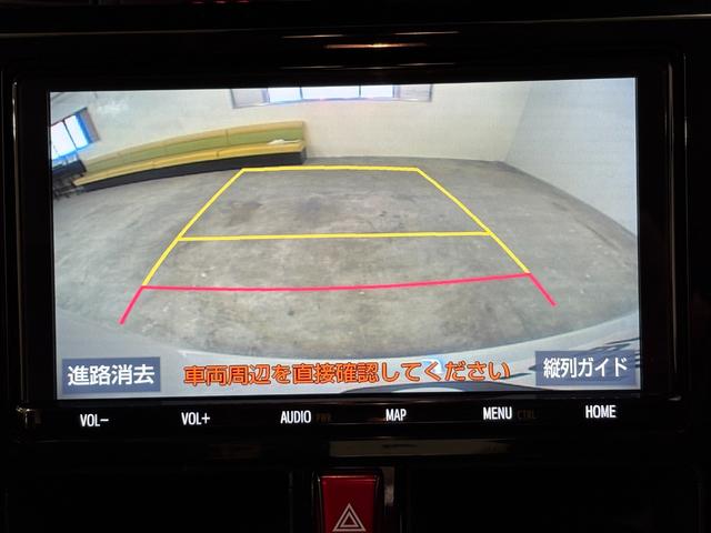 ルーミー カスタムG-T ナビBカメラETCLED 助手席エアバック ターボエンジン 両側オートスライドドア スマートキープッシュスタート LEDライト 横滑り防止機能 クルコン ETC付 キーレス ドラレコ エアバッグ(18枚目)