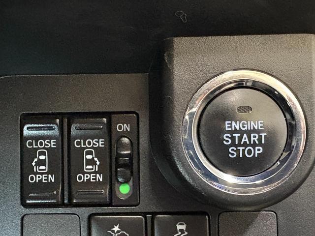 ルーミー カスタムG-T ナビBカメラETCLED 助手席エアバック ターボエンジン 両側オートスライドドア スマートキープッシュスタート LEDライト 横滑り防止機能 クルコン ETC付 キーレス ドラレコ エアバッグ(22枚目)