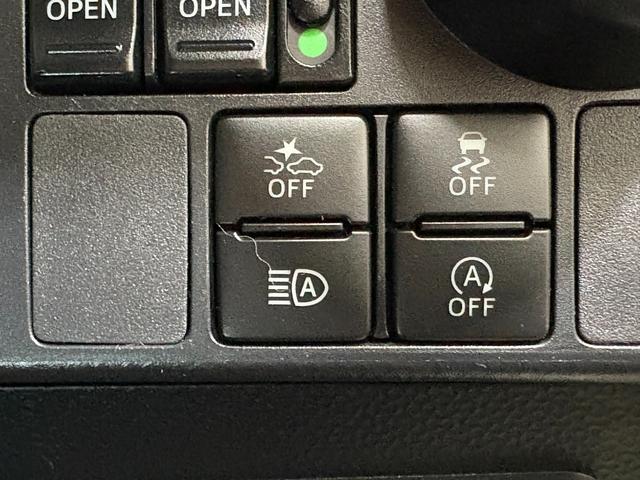 ルーミー カスタムG-T ナビBカメラETCLED 助手席エアバック ターボエンジン 両側オートスライドドア スマートキープッシュスタート LEDライト 横滑り防止機能 クルコン ETC付 キーレス ドラレコ エアバッグ(23枚目)