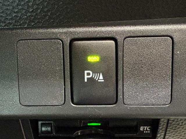 ルーミー カスタムG-T ナビBカメラETCLED 助手席エアバック ターボエンジン 両側オートスライドドア スマートキープッシュスタート LEDライト 横滑り防止機能 クルコン ETC付 キーレス ドラレコ エアバッグ(24枚目)