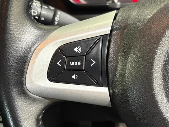 ルーミー カスタムG-T ナビBカメラETCLED 助手席エアバック ターボエンジン 両側オートスライドドア スマートキープッシュスタート LEDライト 横滑り防止機能 クルコン ETC付 キーレス ドラレコ エアバッグ(25枚目)