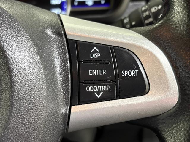 ルーミー カスタムG-T ナビBカメラETCLED 助手席エアバック ターボエンジン 両側オートスライドドア スマートキープッシュスタート LEDライト 横滑り防止機能 クルコン ETC付 キーレス ドラレコ エアバッグ(26枚目)