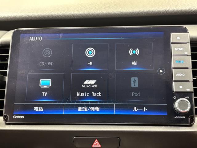 フィット ホーム　ナビフルセグＢカメラＥＴＣＬＥＤ　衝突軽減ブレーキ　リアカメ　ＬＥＤライト　クリアランスソナー　フルセグＴＶ　ドラレコ　エアバッグ　ｉストップ　スマ－トキ－　ＥＴＣ車載器　Ｗエアバック　ＵＳＢポート（16枚目）