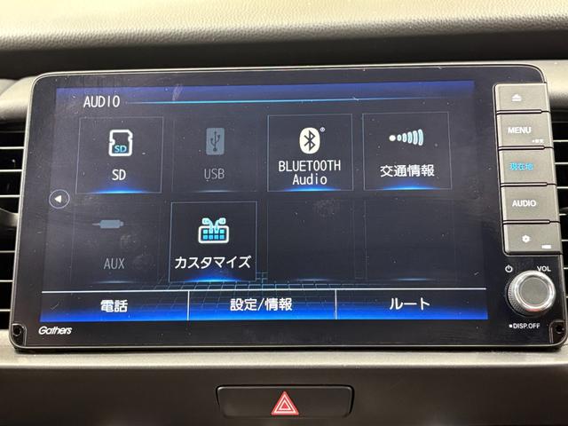 フィット ホーム　ナビフルセグＢカメラＥＴＣＬＥＤ　衝突軽減ブレーキ　リアカメ　ＬＥＤライト　クリアランスソナー　フルセグＴＶ　ドラレコ　エアバッグ　ｉストップ　スマ－トキ－　ＥＴＣ車載器　Ｗエアバック　ＵＳＢポート（17枚目）