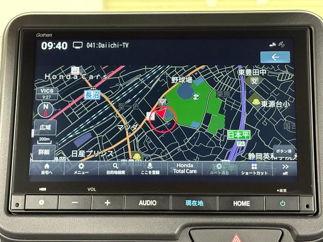 N-BOXカスタム ターボ ナビフルセグBカメラLEDAW 衝突被害軽減 キーフリー Pセンサー ESC パワステ 両席エアバック サイドエアバッグ ターボ車 スマキー パワーウィンドウ LEDヘッドライト オートエアコン(4枚目)