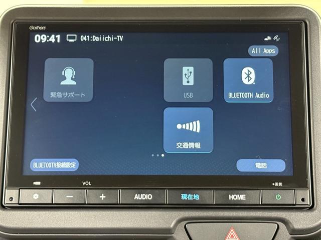 N-BOXカスタム ターボ ナビフルセグBカメラLEDAW 衝突被害軽減 キーフリー Pセンサー ESC パワステ 両席エアバック サイドエアバッグ ターボ車 スマキー パワーウィンドウ LEDヘッドライト オートエアコン(17枚目)