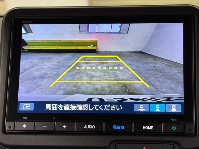 N-BOXカスタム ターボ ナビフルセグBカメラLEDAW 衝突被害軽減 キーフリー Pセンサー ESC パワステ 両席エアバック サイドエアバッグ ターボ車 スマキー パワーウィンドウ LEDヘッドライト オートエアコン(18枚目)