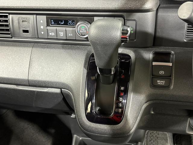 N-BOXカスタム ターボ ナビフルセグBカメラLEDAW 衝突被害軽減 キーフリー Pセンサー ESC パワステ 両席エアバック サイドエアバッグ ターボ車 スマキー パワーウィンドウ LEDヘッドライト オートエアコン(19枚目)