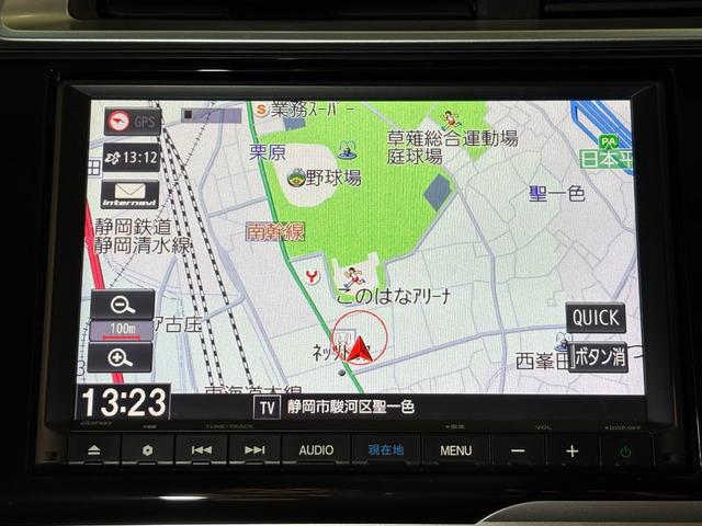 フィットハイブリッド Ｌホンダセンシング　ナビフルセグＢカメラＥＴＣＬＥＤ　軽減ブレーキ　Ｒカメ　サイドＳＲＳ　横滑り防止　ドライブレコーダー　フルセグテレビ　ナビＴＶ　パワーステアリング　オートクルーズ　ＥＴＣ車載器　ＤＶＤ再生　ＡＢＳ（4枚目）