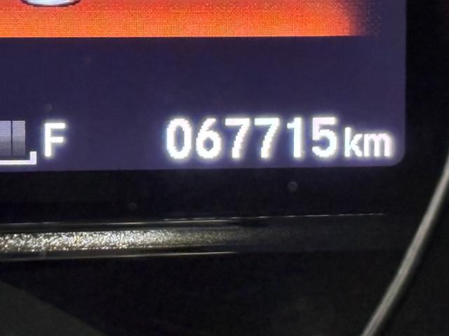 フィットハイブリッド Ｌホンダセンシング　ナビフルセグＢカメラＥＴＣＬＥＤ　軽減ブレーキ　Ｒカメ　サイドＳＲＳ　横滑り防止　ドライブレコーダー　フルセグテレビ　ナビＴＶ　パワーステアリング　オートクルーズ　ＥＴＣ車載器　ＤＶＤ再生　ＡＢＳ（14枚目）