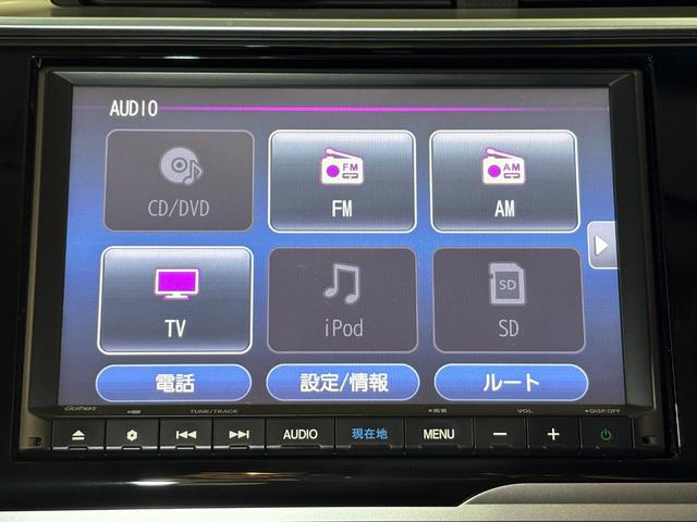 フィットハイブリッド Ｌホンダセンシング　ナビフルセグＢカメラＥＴＣＬＥＤ　軽減ブレーキ　Ｒカメ　サイドＳＲＳ　横滑り防止　ドライブレコーダー　フルセグテレビ　ナビＴＶ　パワーステアリング　オートクルーズ　ＥＴＣ車載器　ＤＶＤ再生　ＡＢＳ（16枚目）