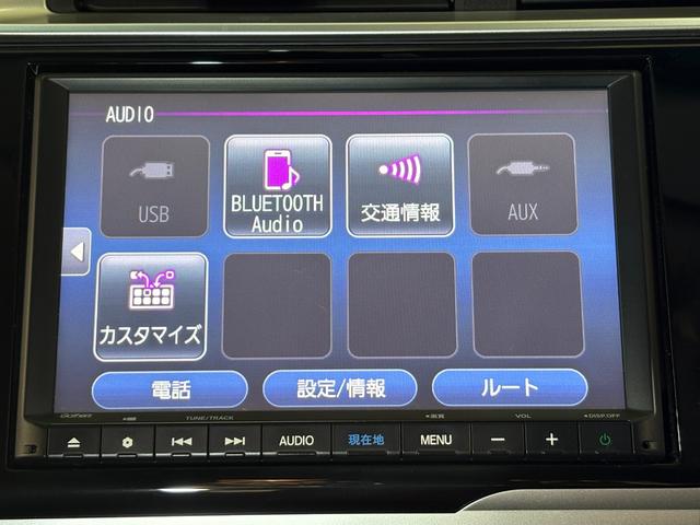 フィットハイブリッド Ｌホンダセンシング　ナビフルセグＢカメラＥＴＣＬＥＤ　軽減ブレーキ　Ｒカメ　サイドＳＲＳ　横滑り防止　ドライブレコーダー　フルセグテレビ　ナビＴＶ　パワーステアリング　オートクルーズ　ＥＴＣ車載器　ＤＶＤ再生　ＡＢＳ（17枚目）