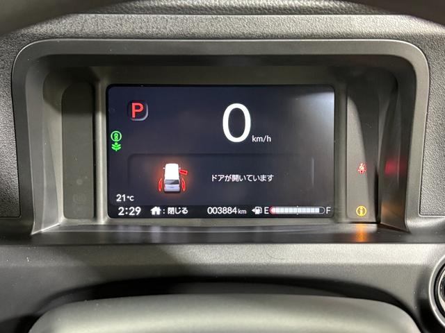 Ｎ－ＢＯＸカスタム ベースグレード　ディスプレイオーディオＢカメラＬＥＤＡＷ　ＵＳＢ接続　ＣＭＢＳ　オートエアコン　スマートキ　クルコン　バックカメラ　パワーステアリング　エアバッグ　ＥＳＣ　パワーウインドウ　フリーキー　ＥＣＯＮモード（15枚目）