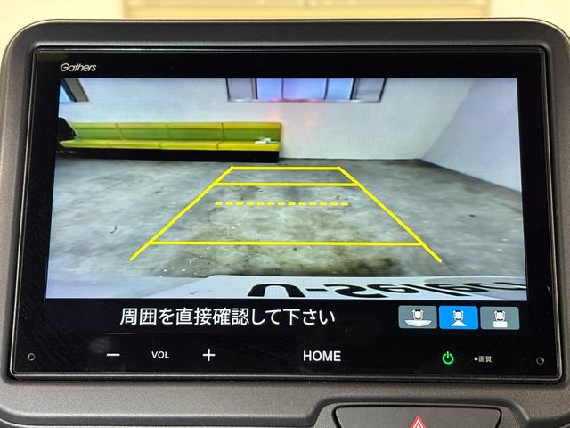 Ｎ－ＢＯＸカスタム ベースグレード　ディスプレイオーディオＢカメラＬＥＤＡＷ　ＵＳＢ接続　ＣＭＢＳ　オートエアコン　スマートキ　クルコン　バックカメラ　パワーステアリング　エアバッグ　ＥＳＣ　パワーウインドウ　フリーキー　ＥＣＯＮモード（16枚目）