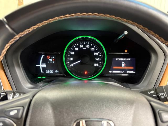 ヴェゼル ハイブリッドＺ・ホンダセンシング　ナビフルセグＢカメラＥＴＣＬＥＤＡＷ　レーダーサポート　フロントカメラ　Ｐセンサー　ＤＶＤ再生機能　横滑り防止システム　バックアイカメラ　シートヒーター付　スマ－トキ－　パワーウィンド　ＵＳＢ接続（15枚目）