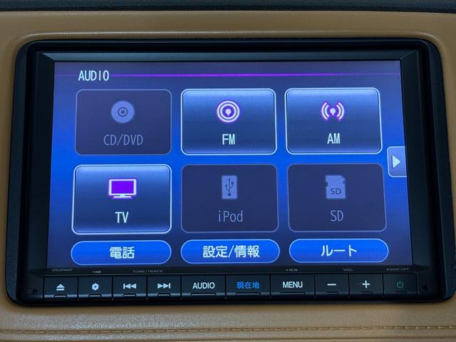 ヴェゼル ハイブリッドＺ・ホンダセンシング　ナビフルセグＢカメラＥＴＣＬＥＤＡＷ　レーダーサポート　フロントカメラ　Ｐセンサー　ＤＶＤ再生機能　横滑り防止システム　バックアイカメラ　シートヒーター付　スマ－トキ－　パワーウィンド　ＵＳＢ接続（16枚目）