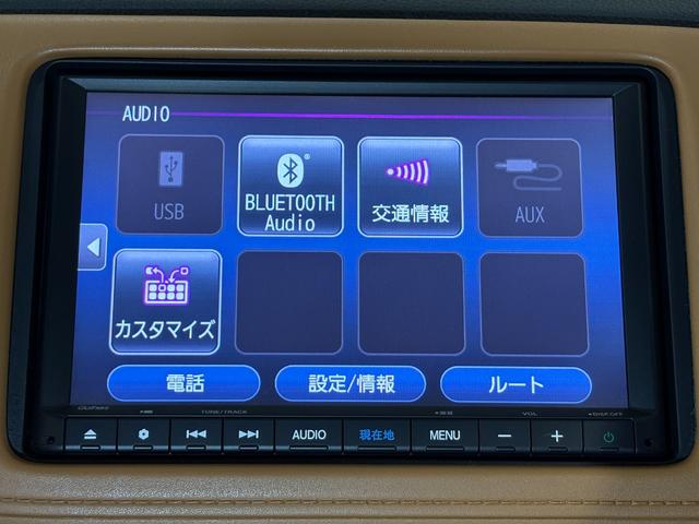 ヴェゼル ハイブリッドＺ・ホンダセンシング　ナビフルセグＢカメラＥＴＣＬＥＤＡＷ　レーダーサポート　フロントカメラ　Ｐセンサー　ＤＶＤ再生機能　横滑り防止システム　バックアイカメラ　シートヒーター付　スマ－トキ－　パワーウィンド　ＵＳＢ接続（17枚目）