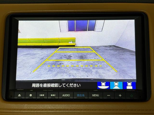 ヴェゼル ハイブリッドＺ・ホンダセンシング　ナビフルセグＢカメラＥＴＣＬＥＤＡＷ　レーダーサポート　フロントカメラ　Ｐセンサー　ＤＶＤ再生機能　横滑り防止システム　バックアイカメラ　シートヒーター付　スマ－トキ－　パワーウィンド　ＵＳＢ接続（18枚目）