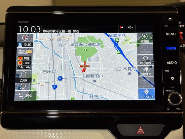 Ｎ－ＢＯＸ Ｌ・ターボ　ナビフルセグＢカメラＥＴＣＬＥＤ　シ－トヒ－タ－　ＡＡＣ　衝突軽減ブレーキ　地デジ　パワステ　ターボ車　クリアランスソナー　クルーズコントロール　ナビＴＶ　ＵＳＢ　Ｉ－ＳＴＯＰ　キーレス　ドラレコ（4枚目）