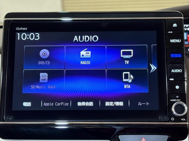 Ｎ－ＢＯＸ Ｌ・ターボ　ナビフルセグＢカメラＥＴＣＬＥＤ　シ－トヒ－タ－　ＡＡＣ　衝突軽減ブレーキ　地デジ　パワステ　ターボ車　クリアランスソナー　クルーズコントロール　ナビＴＶ　ＵＳＢ　Ｉ－ＳＴＯＰ　キーレス　ドラレコ（16枚目）