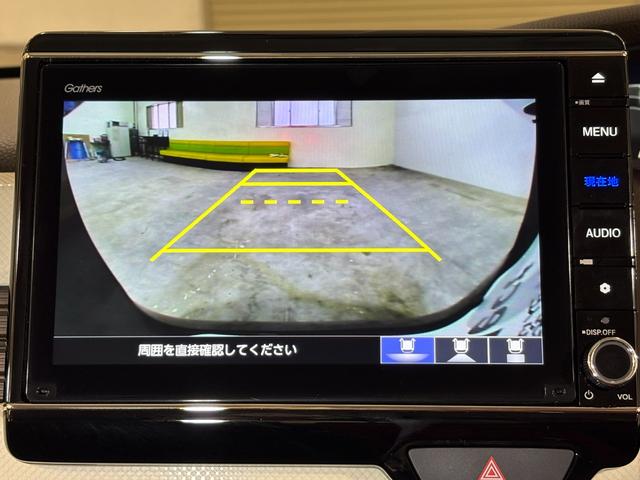 Ｎ－ＢＯＸ Ｌ・ターボ　ナビフルセグＢカメラＥＴＣＬＥＤ　シ－トヒ－タ－　ＡＡＣ　衝突軽減ブレーキ　地デジ　パワステ　ターボ車　クリアランスソナー　クルーズコントロール　ナビＴＶ　ＵＳＢ　Ｉ－ＳＴＯＰ　キーレス　ドラレコ（17枚目）