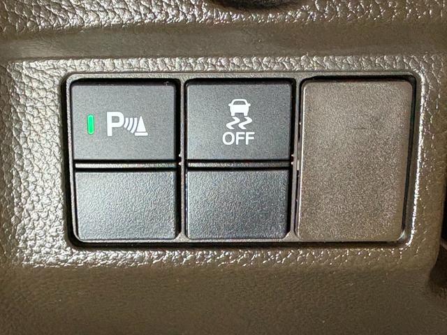 Ｎ－ＢＯＸ Ｌ・ターボ　ナビフルセグＢカメラＥＴＣＬＥＤ　シ－トヒ－タ－　ＡＡＣ　衝突軽減ブレーキ　地デジ　パワステ　ターボ車　クリアランスソナー　クルーズコントロール　ナビＴＶ　ＵＳＢ　Ｉ－ＳＴＯＰ　キーレス　ドラレコ（23枚目）