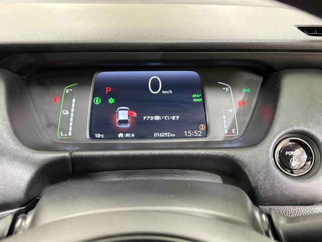 フィット ｅ：ＨＥＶクロスター　ナビフルセグＢカメラＥＴＣＬＥＤＡＷ　衝突回避システム　フルオートエアコン　前後センサー　ＬＥＤランプ　エアバッグ　サイドエアバック　地デジ　オートクルーズコントロール　ＶＳＡ　バックカメラ　ＵＳＢ（14枚目）