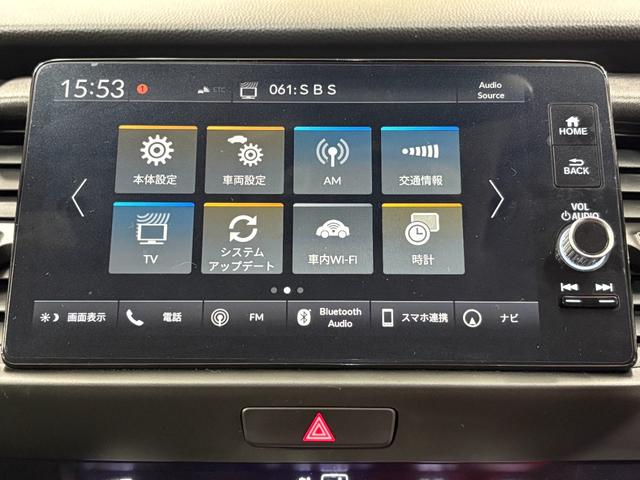 フィット ｅ：ＨＥＶクロスター　ナビフルセグＢカメラＥＴＣＬＥＤＡＷ　衝突回避システム　フルオートエアコン　前後センサー　ＬＥＤランプ　エアバッグ　サイドエアバック　地デジ　オートクルーズコントロール　ＶＳＡ　バックカメラ　ＵＳＢ（16枚目）