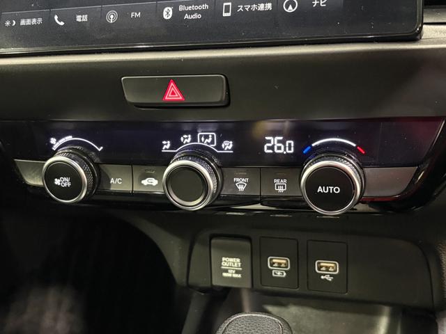 フィット ｅ：ＨＥＶクロスター　ナビフルセグＢカメラＥＴＣＬＥＤＡＷ　衝突回避システム　フルオートエアコン　前後センサー　ＬＥＤランプ　エアバッグ　サイドエアバック　地デジ　オートクルーズコントロール　ＶＳＡ　バックカメラ　ＵＳＢ（20枚目）