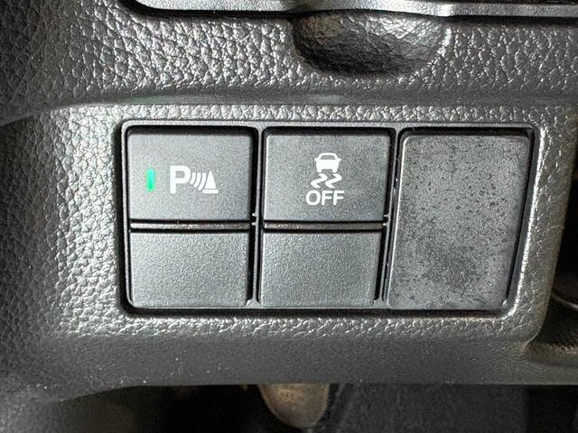 Ｎ－ＢＯＸカスタム Ｌ　ナビフルセグＢカメラＥＴＣＬＥＤＡＷ　両席電動スライドドア　Ｐソナー　サイドエアバッグ　ナビＴＶ　Ａストップ　シートヒータ　キーフリーシステム　ＬＥＤライト　リアカメ　クルーズコントロール　ＡＣ（21枚目）