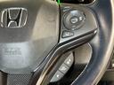 ハイブリッドＲＳ・ホンダセンシング　ナビフルセグＢカメラＥＴＣＬＥＤＡＷ　ＥＴＣ付　サイドＳＲＳ　Ｒカメ　フルオートエアコン　ＵＳＢ接続　両席エアバック　スマキー　オートクルーズコントロール　衝突軽減ブレーキシステム　ＴＶナビ　ＡＢＳ（24枚目）