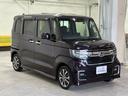 Ｎ－ＢＯＸカスタム Ｌ　ナビフルセグＢカメラＥＴＣＬＥＤＡＷ　両席エアバック　Ｂモニタ　ブレーキサポート　ＬＥＤランプ　キーレスエントリー　ＳＲＳ　横滑り防止機能　片側電動両側スライドドア　ＤＶＤ再生機能　パワーステアリング（6枚目）