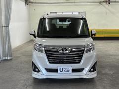 �롼�ߡ� ��������ǡݣԡ��ʥӣ¥����ţԣạ̃ţġ������ʥ����Хå��������ܥ��󥸥�ξ¦�����ȥ��饤�ɥɥ� 0620030A30251212W003 5