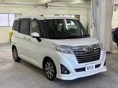 �롼�ߡ� ��������ǡݣԡ��ʥӣ¥����ţԣạ̃ţġ������ʥ����Хå��������ܥ��󥸥�ξ¦�����ȥ��饤�ɥɥ� 0620030A30251212W003 6